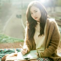 Park Min-young