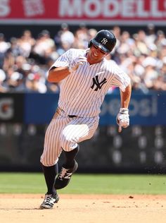 Brett Gardner